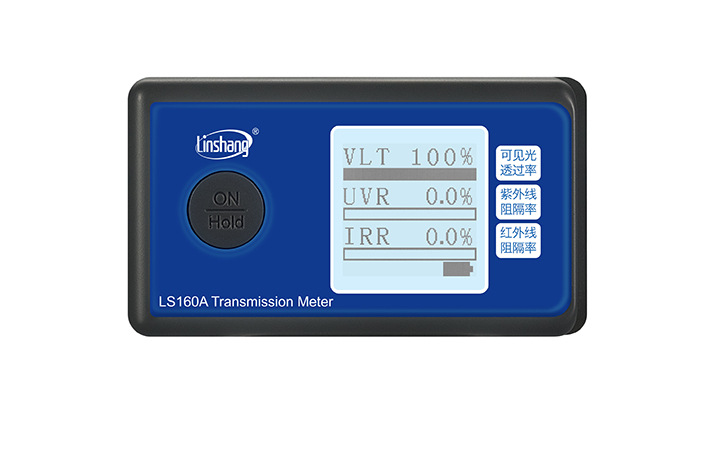 LS160A便携式太阳膜测试仪 LS160A便携式太阳膜测试仪