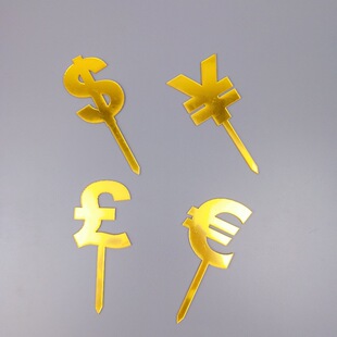 �������ԪӢ�^�WԪ�nƱ�X����������������b��Ʒ̨�b����b�