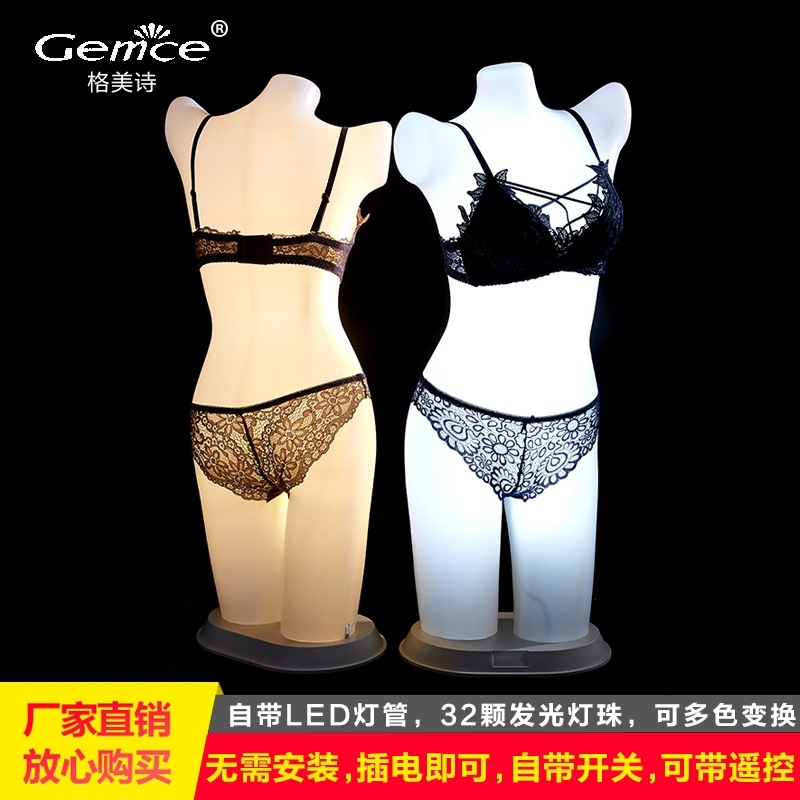 Gemeishi lamp model light box body shape...