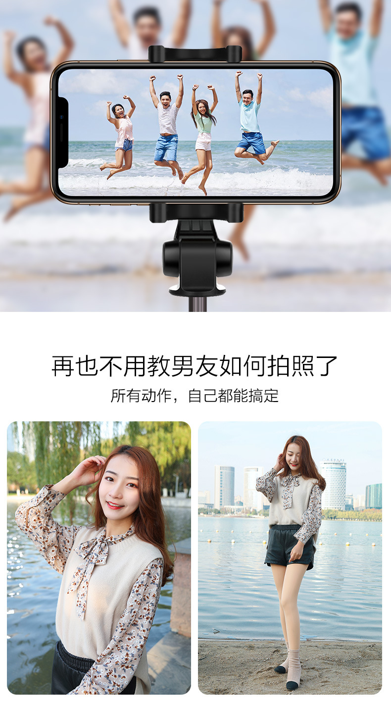 Perche selfie - Ref 3387211 Image 12