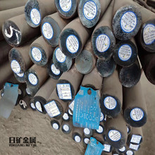 34CrNiMo6VlәC͹݆SBUҪ