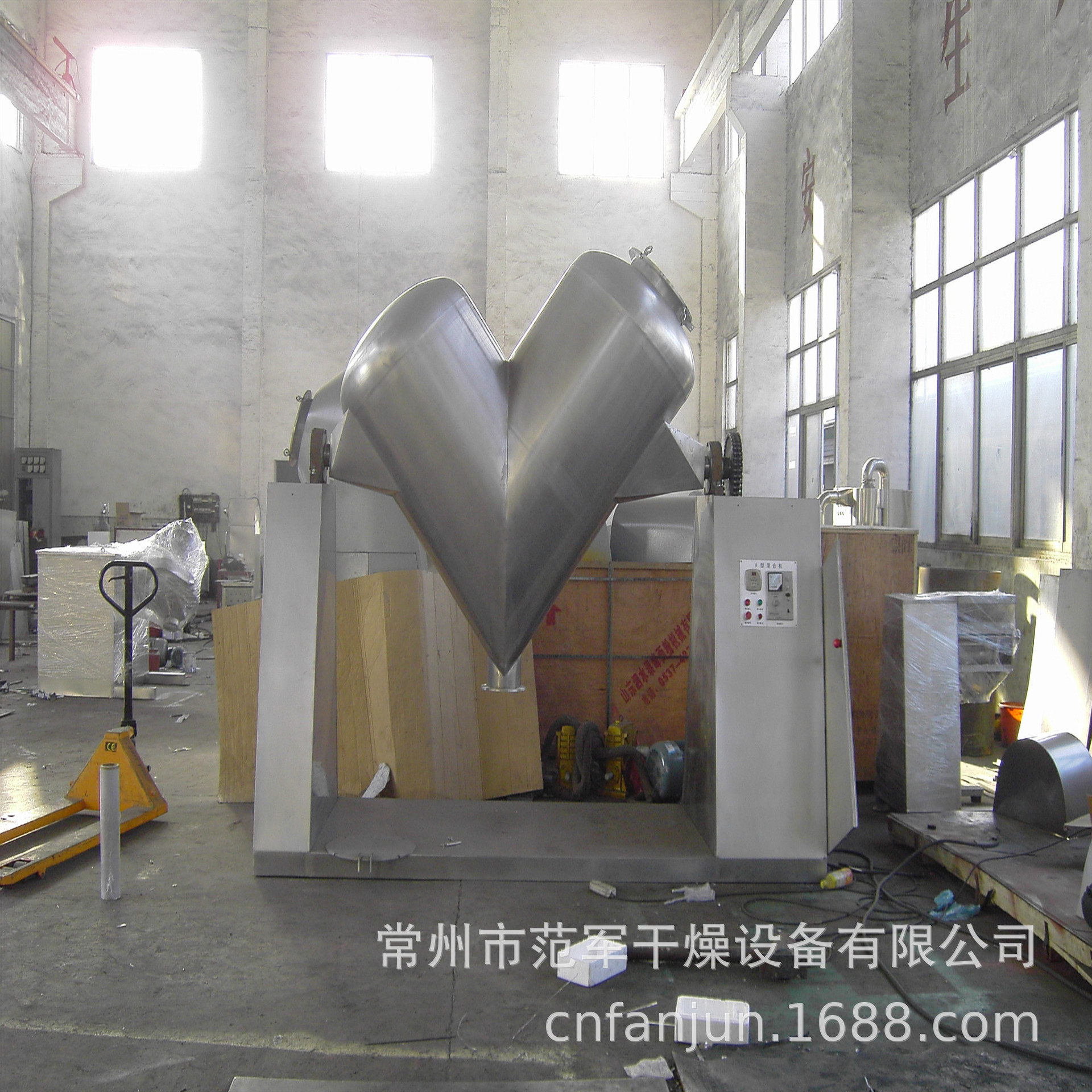 VHJ系列混合机大型化工粉末物料搅拌机 V形混料机V型混合机