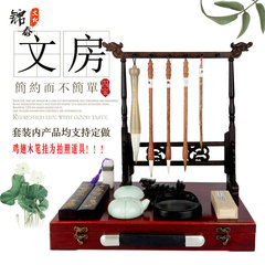 Jintai Culture Stationery Four Treasures Gift Box Set Including Large, Medium, and Small Calligraphy Brushes, Ink, Paper, and Inkstones with Custom LOGO