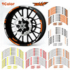 Motorcycle stickers color wheel rim sticker reflector wheel sticker is suitable for the KTM duke series