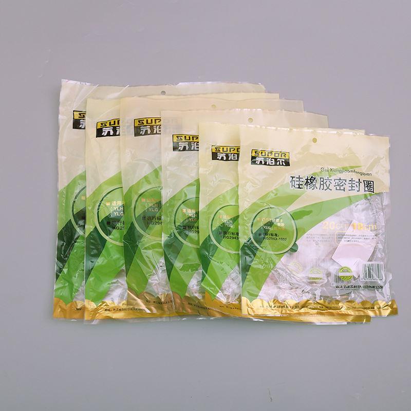 高压锅密封圈O形绿袋内侧开口半透明耐热无毒压力锅0.5硅橡胶锅圈|ru