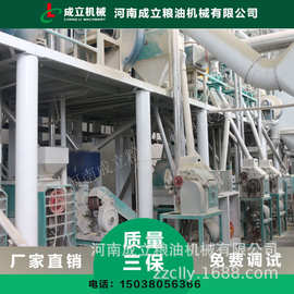 玉米糁加工机器价格图片 大型制作玉米糁加工机器 加工玉米糁粒的