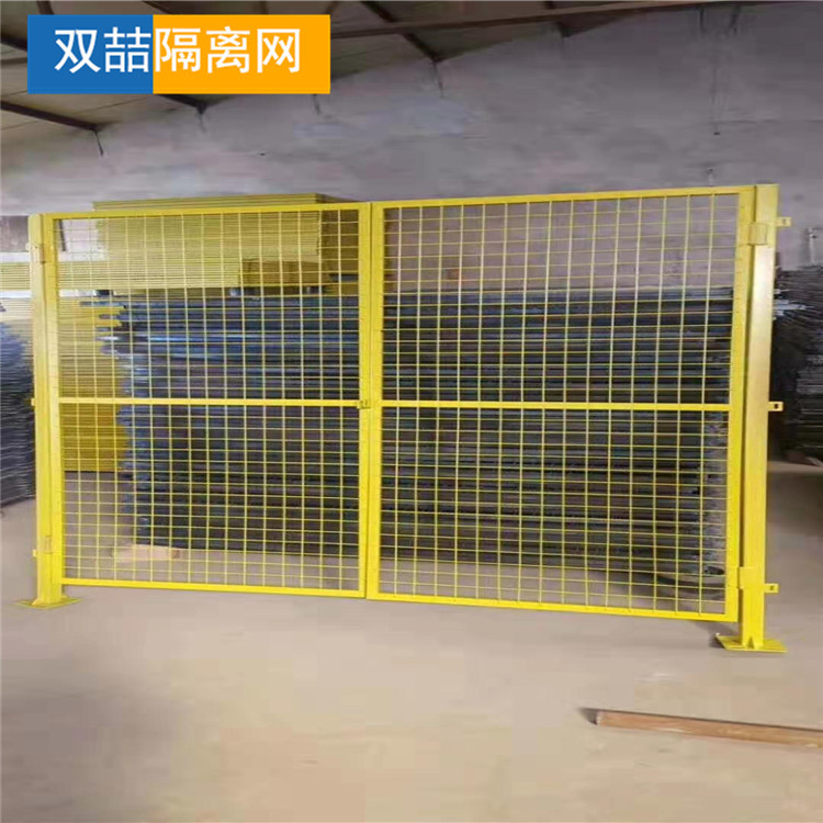 车间隔离网厂家供应可移动车间仓库隔离防护网量大价优可供应