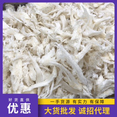 小燕条鲜炖燕窝残盏肉条条形完整孕妇滋补品产地批发 一件代发|ms