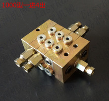 1000���f�Mʽ�S�ͷ����������ͷ�������֬��·һ�M4��������