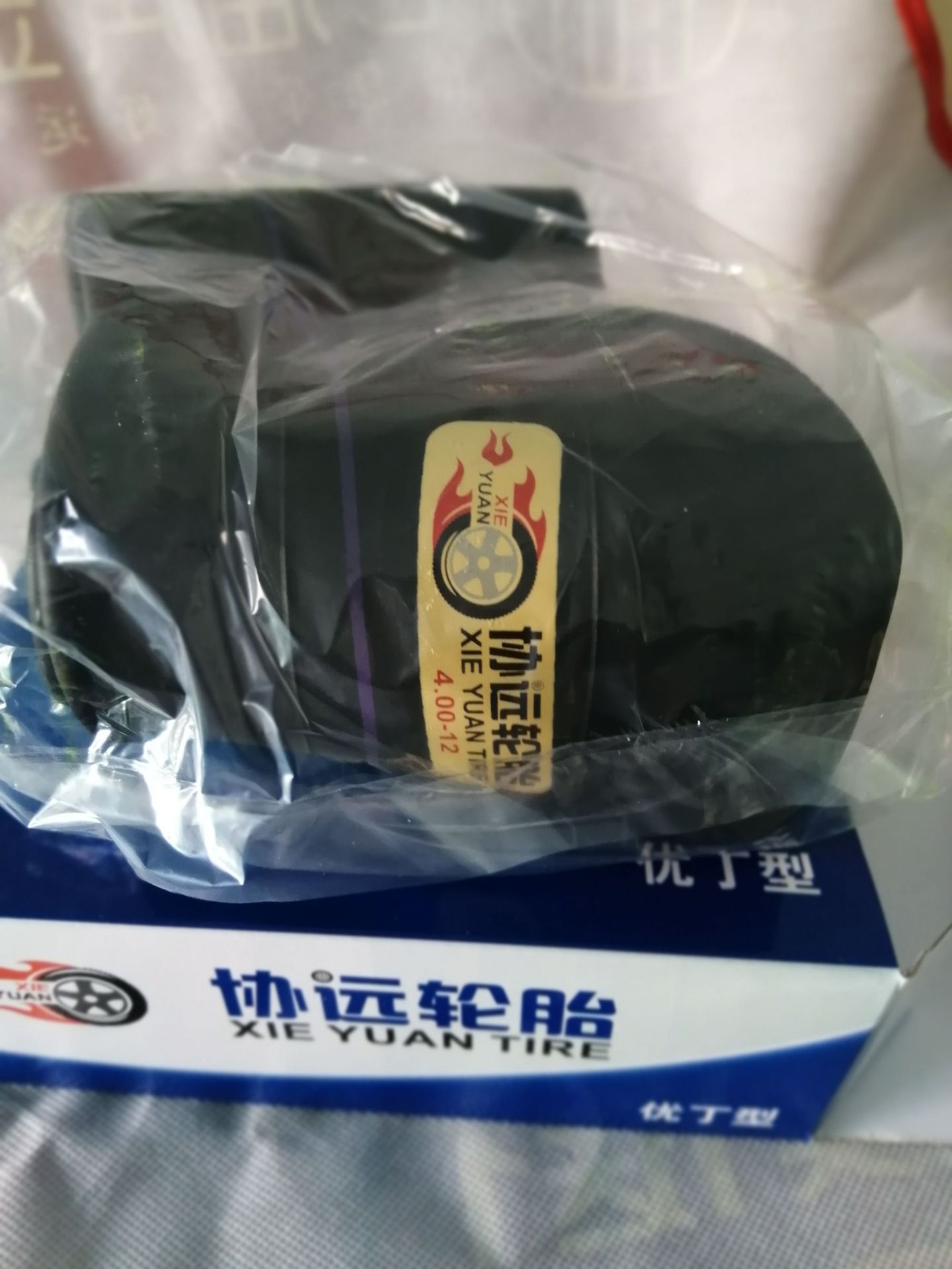 QQ图片20190412222604