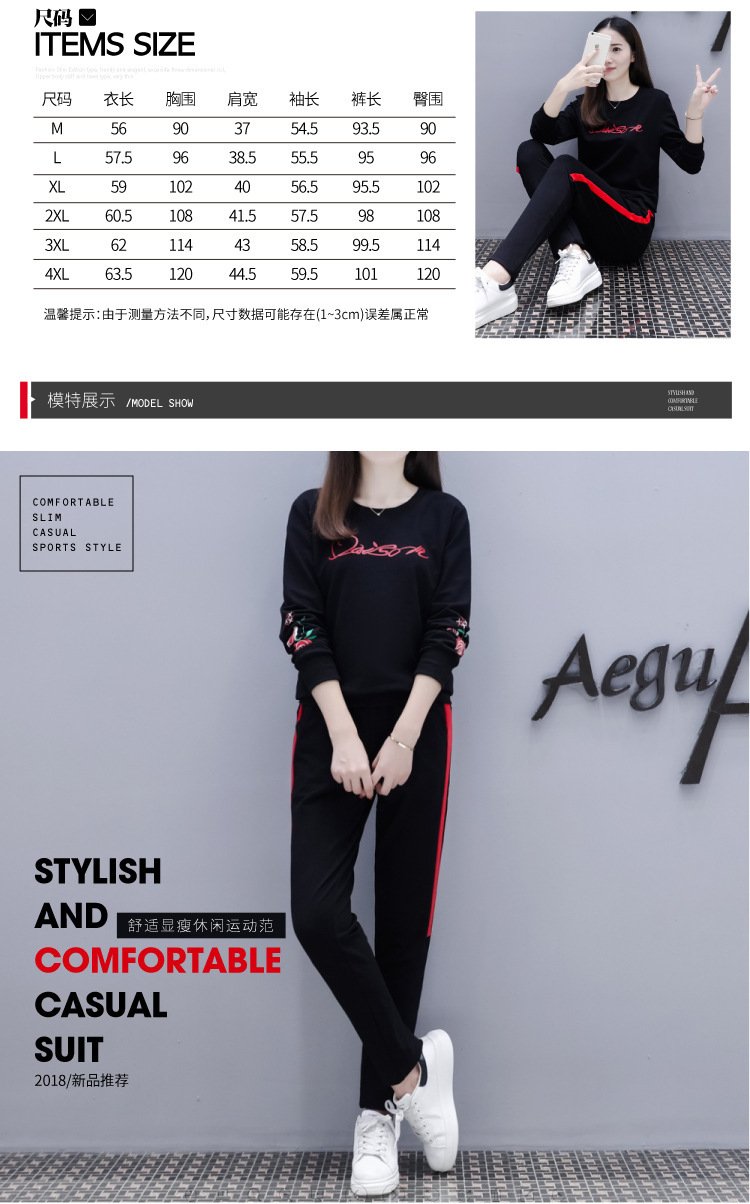 Costume femme en Coton - Ref 3335727 Image 17