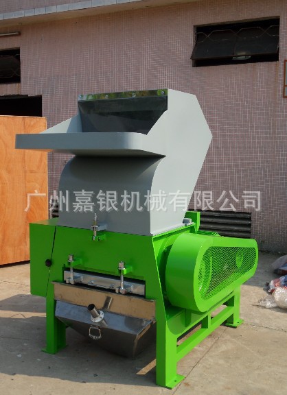 厂家热销600型粉碎机塑料破碎机打碎机