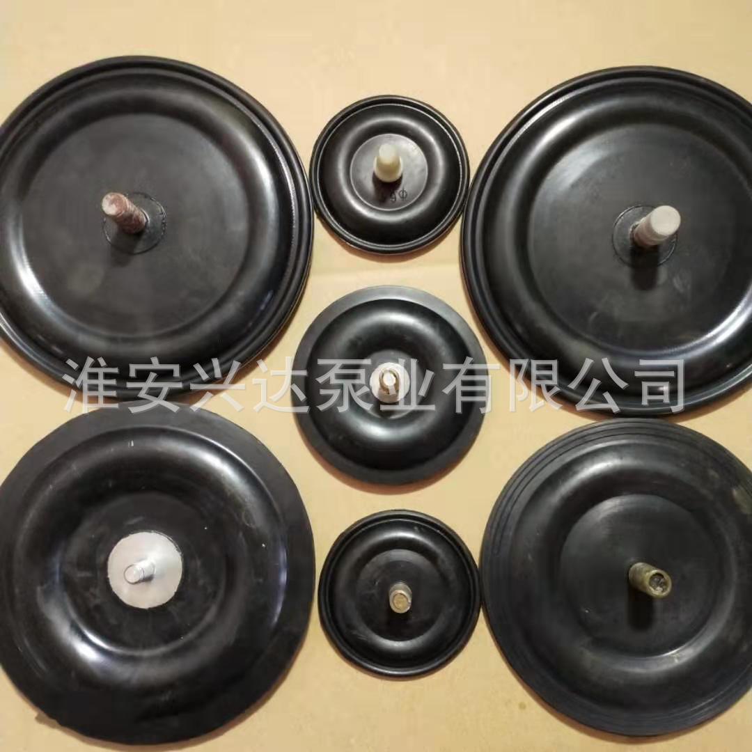 计量泵配件。隔膜片。复合膜片。机械隔膜片。厂家批发