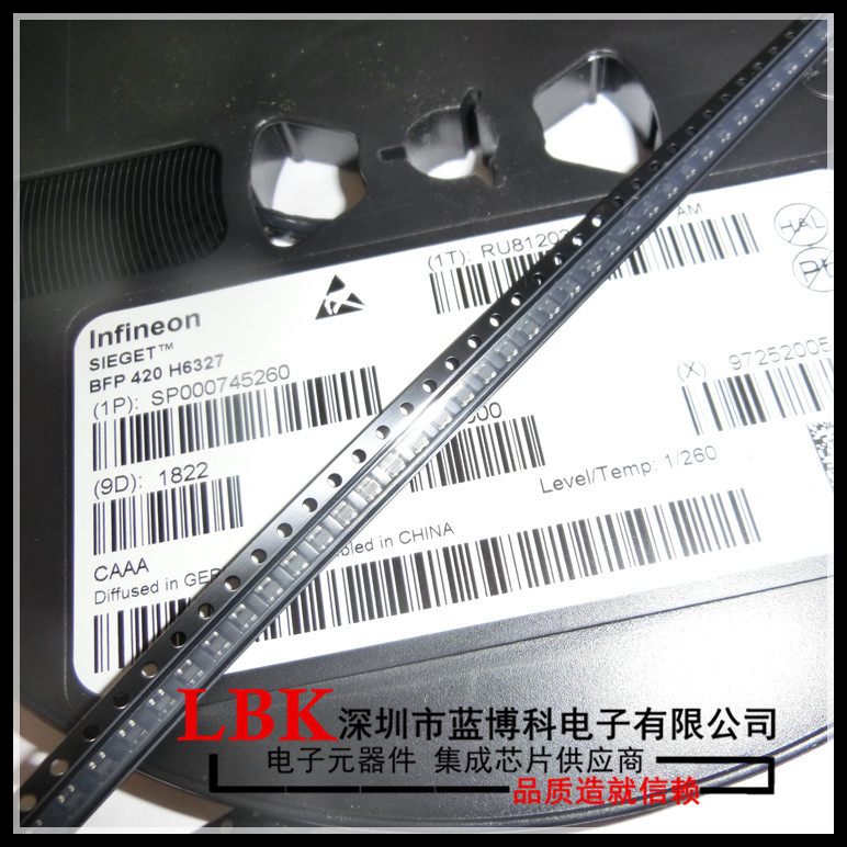 高频三极管BFP420 SOT-343 丝印AMs 射频双极晶体管 全新原装正品|ru