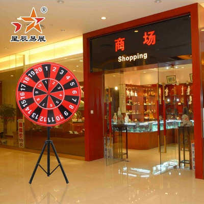 Factory direct sales Bold Practical Lottery turntable lucky|ERNIE|activity|Draw Big Wheel