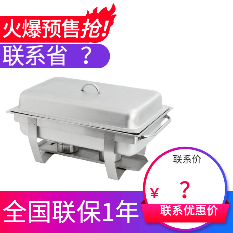 KINGO���󾫹� ���ÿ���ײ�¯ϵ�� ������¯����¯�ָ� ����ֱ��