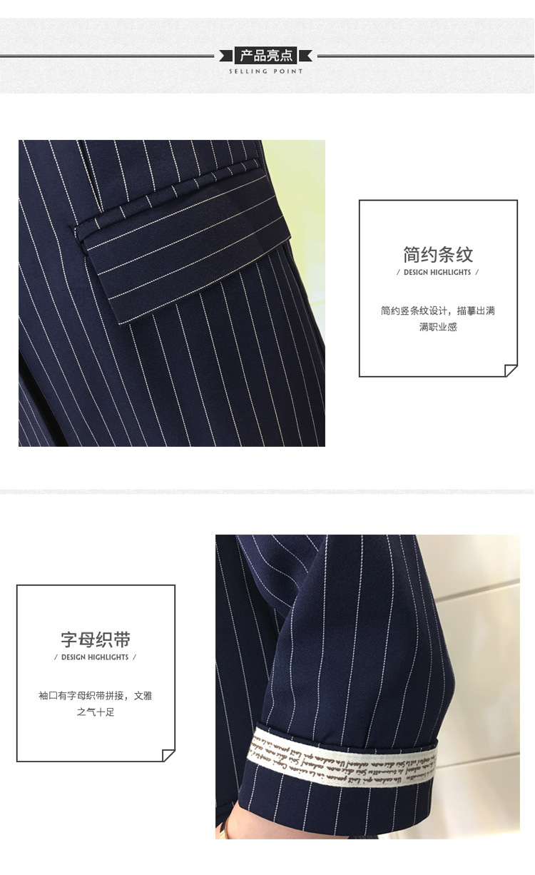 Costume femme en Mélange de fibres chimiques - Ref 3335635 Image 11