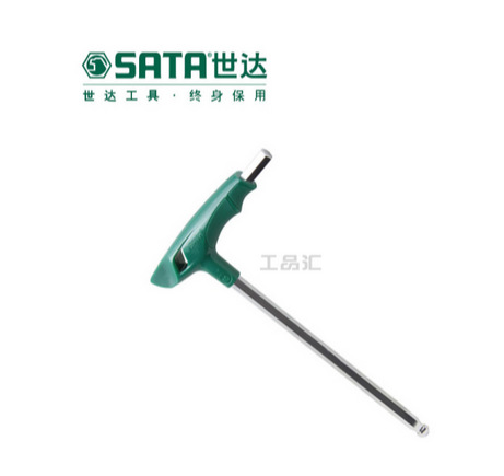 内六角扳手 世达  83112M6