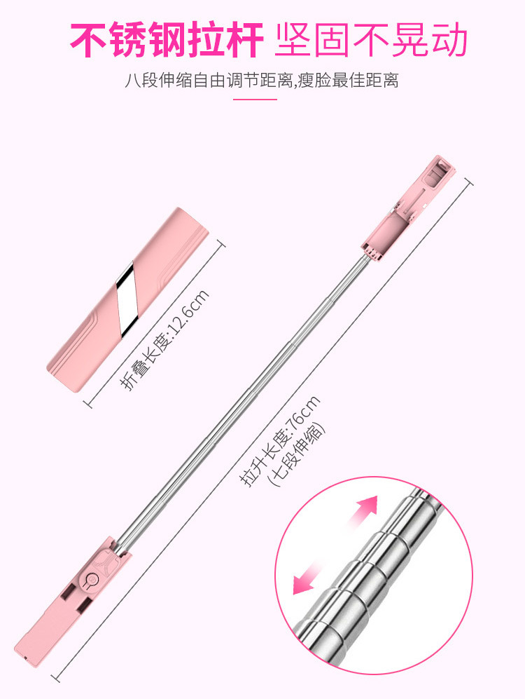 Perche selfie - Ref 3386041 Image 15