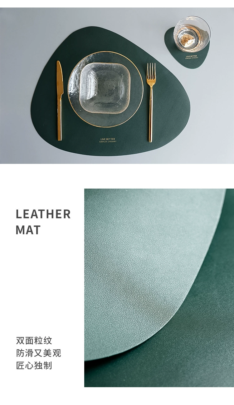 皮革餐垫_04.jpg_.webp