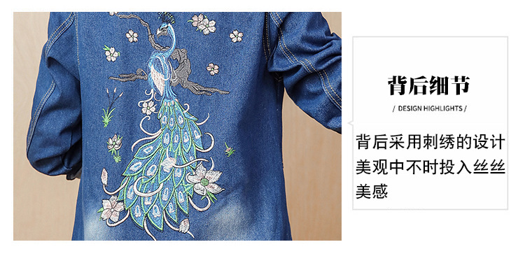 Blouson femme en Cow-boy - Ref 3322248 Image 10