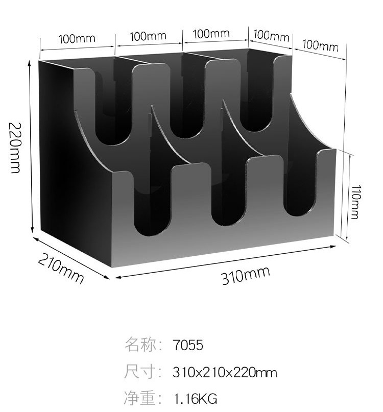 7055参数.jpg