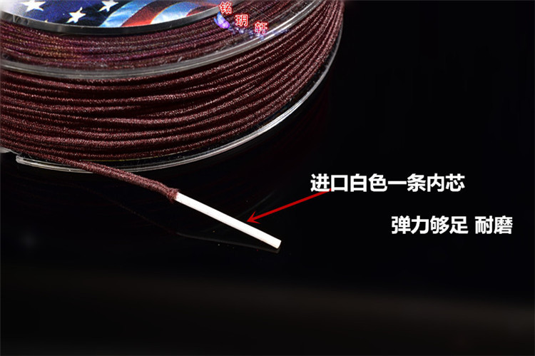 优质包芯弹力线108颗佛珠线文玩专用的橡筋手链手串线绳 厂家直销