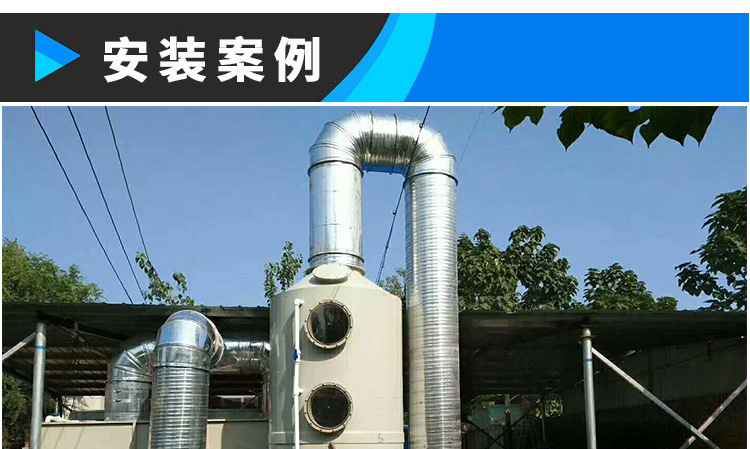 汽车烤漆房1_12.jpg