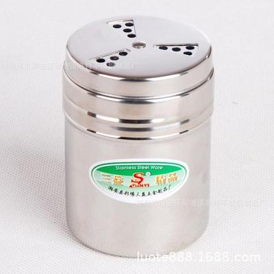 三益小号无磁不锈钢 旋转 多用 胡椒 调味罐（小号旋转）
