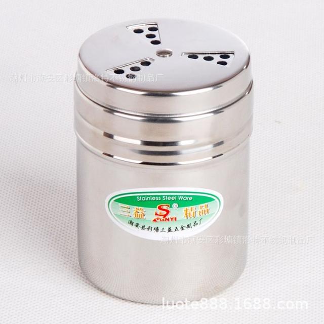 三益小号无磁不锈钢 旋转 多用 胡椒 调味罐(小号旋转)