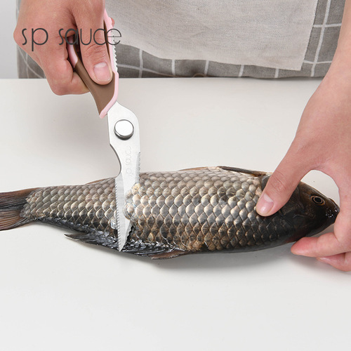 SP SAUCE new product multi-functional kitchen scissors household powerful kitchen scissors for cutting cooked vegetables