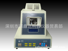 上海申光目視熔點儀WRR 數顯熔點儀 檢測儀器 玻璃儀器