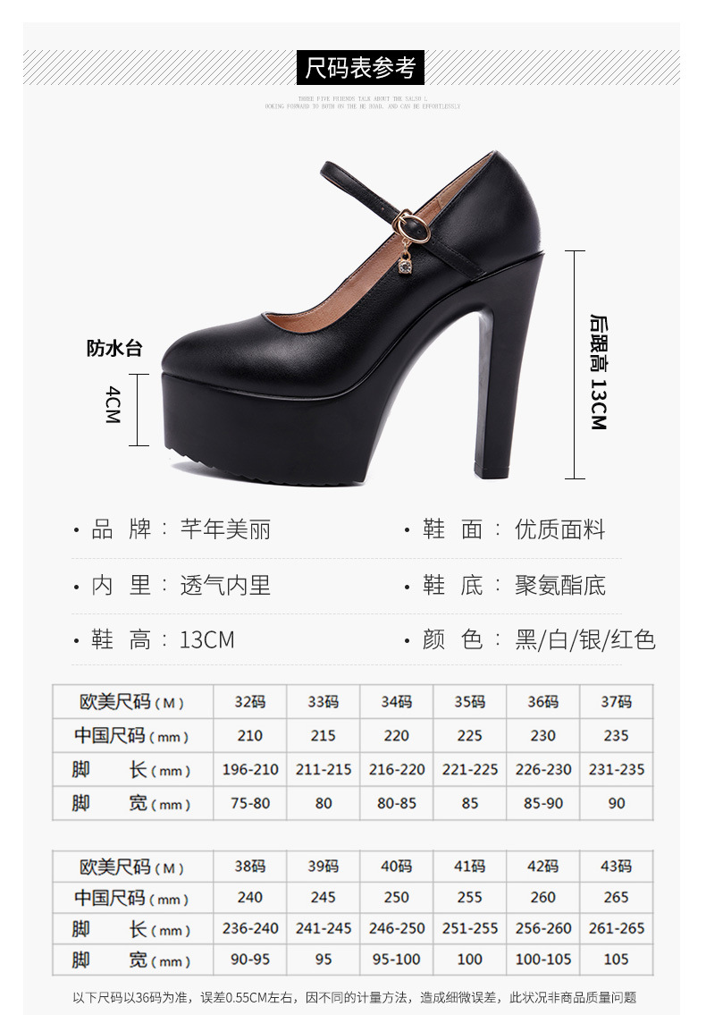 详情页_05.jpg