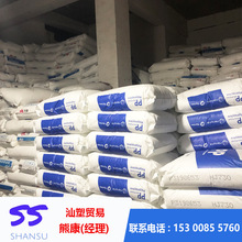 �D����,ע�ܼ� PP/���ǵ��_��/HJ220 ͸���� 늾���|��