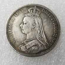 仿古工艺品英国1887纪念币银元银圆批发#164