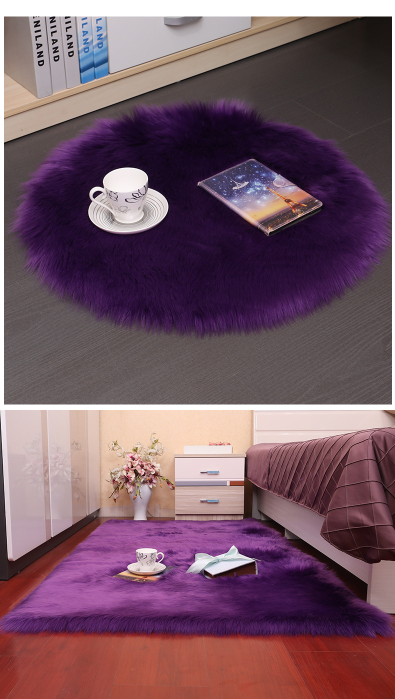 毛绒地毯