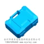 浙江台州防尘定制模具