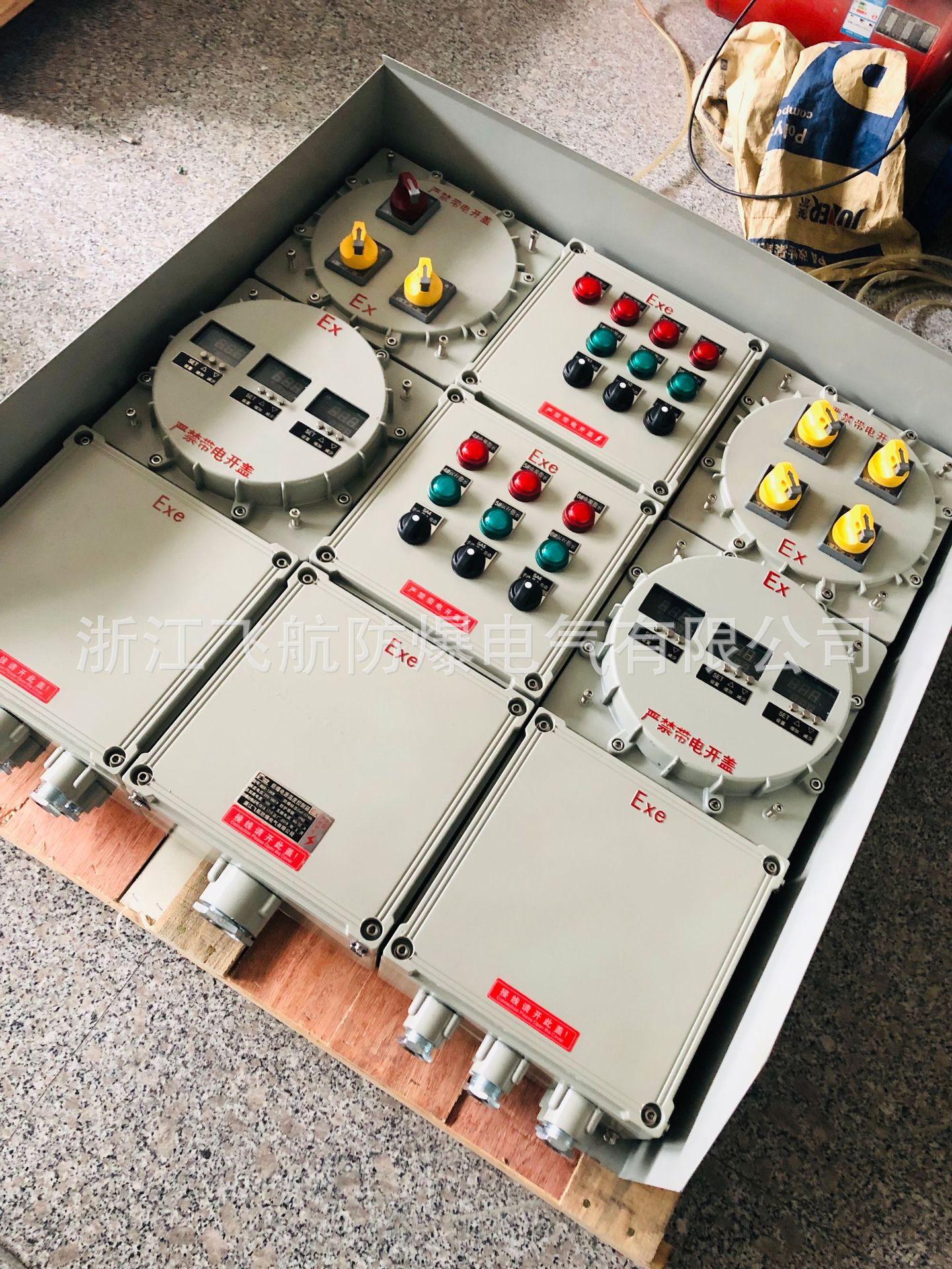 �Ǳ��������� BXMD�����������������