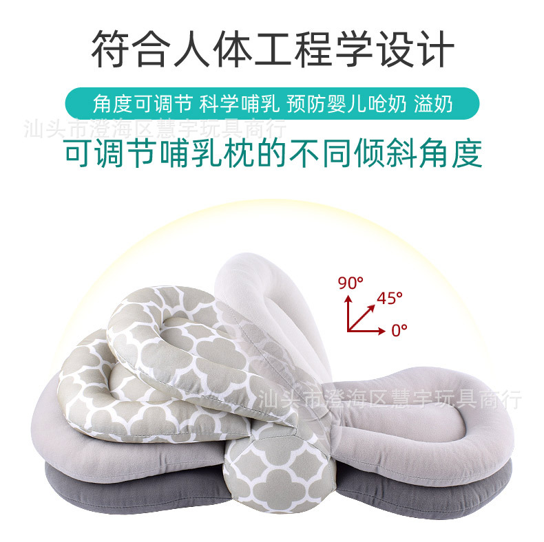 多功能哺乳枕_04.jpg