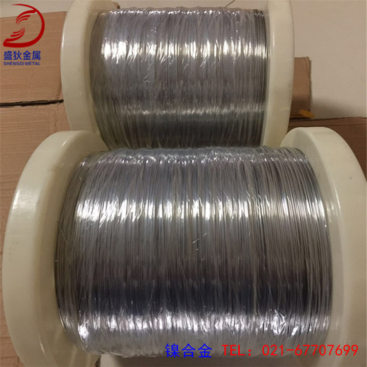 GH4698(GH698)沉淀硬化型变形高温合金