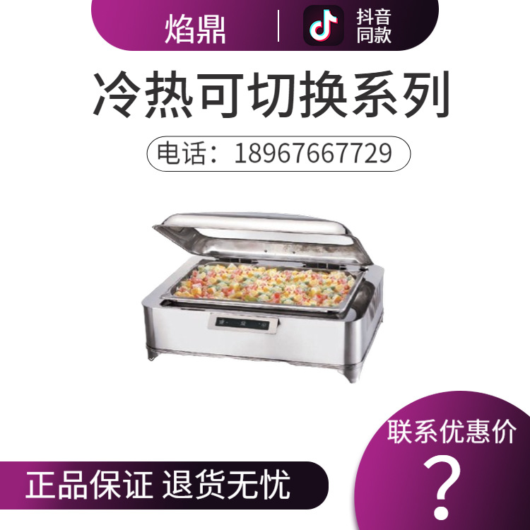 KINGO���󾫹� ���ȿ��л���¯ϵ�� ������¯����¯ ����ֱ���ؼ�