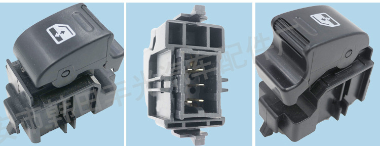 天龙分控84810-32070玻璃升降器开关_07