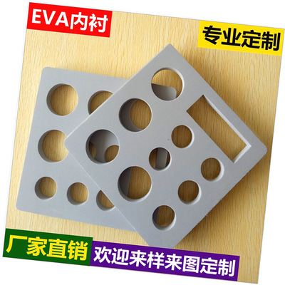 爆款eva耳機包 數據線包裝盒 藍牙耳機收納包圓形 收納盒