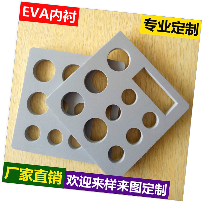 爆款eva耳機包 數據線包裝盒 藍牙耳機收納包圓形 收納盒