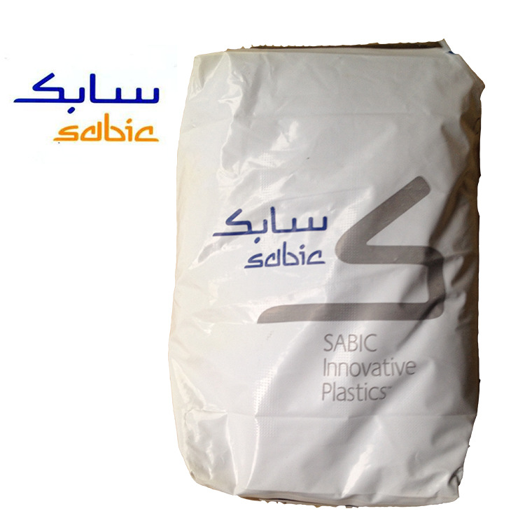 SABIC ULTEM PEI LTX300A 通用注塑成型 沙伯基础pei 高耐热性能