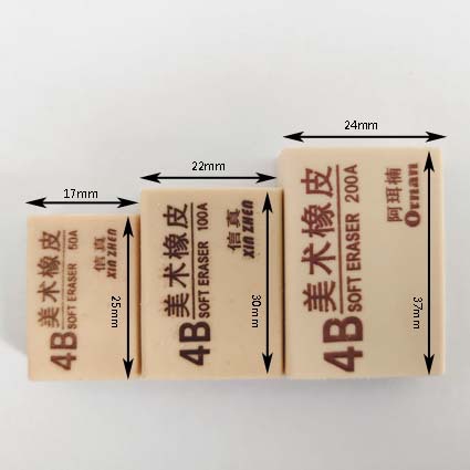 QQ图片20191206091403