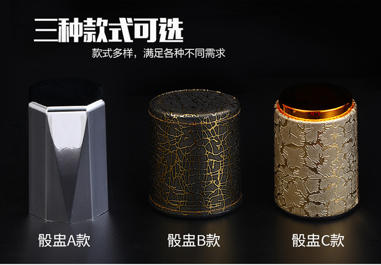 筛盅详情_03.jpg