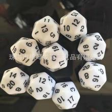 20�����Ӷ��攵��ɫ�����uͨ�������l��ʮ��S��dice�܈FDND��ɫ