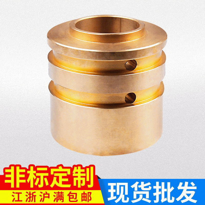 厂家供应分油环CW6163B 车床数控配件 精密数控配件