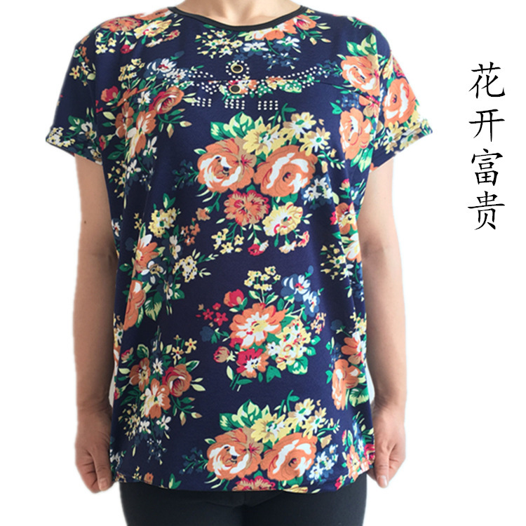 8837894003_1343107173